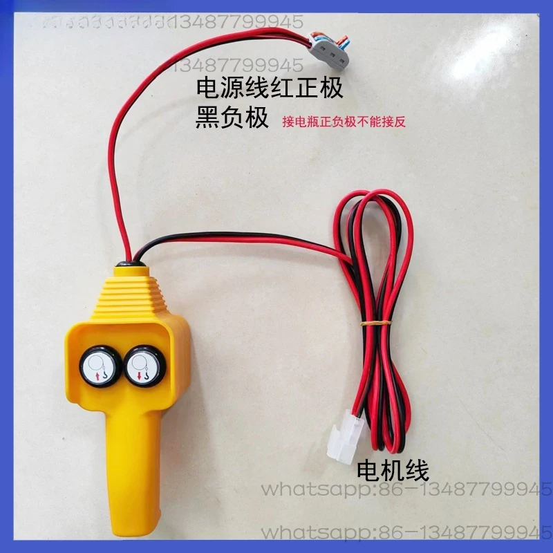 

Полный пленочный лифт, двигатель постоянного тока вперед и назад, лифт с грунтовым колесом