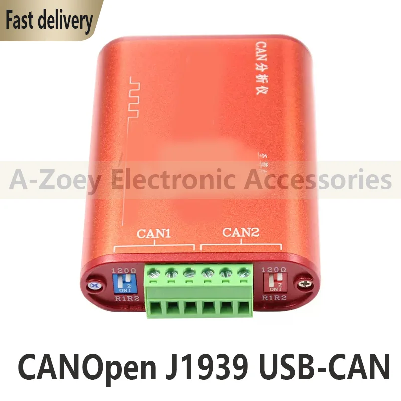 New Original CANOpen J1939 USB-CAN Analyzer Repeater.