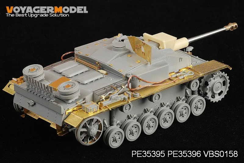 Voyager Model PE35396 1/35 WWII German StuG.III Ausf.F8 Fenders (For DRAGON 6644)