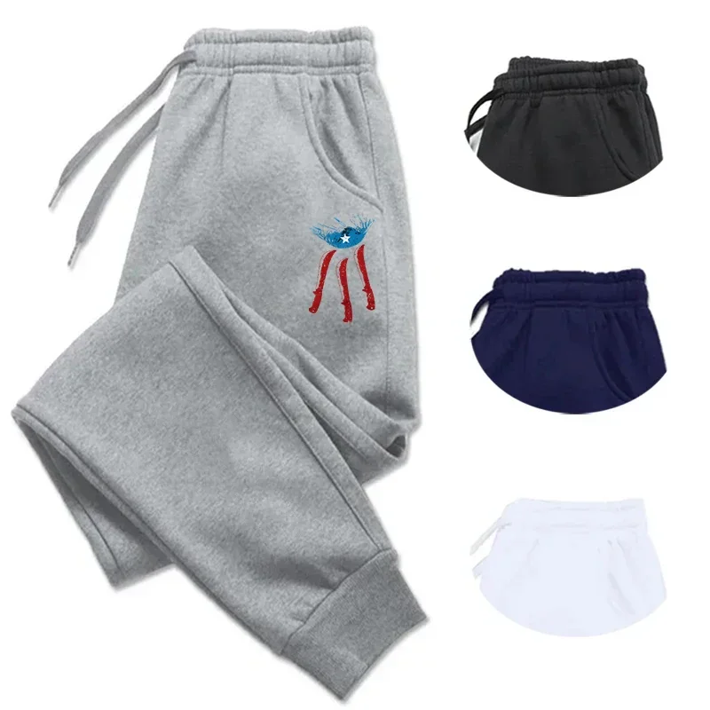 

Chic Solid Color Men's Sweatpants Streetwear Aesthetic Joggers Elastic Waistband And Useful Pockets Soft Comfortable Trousers