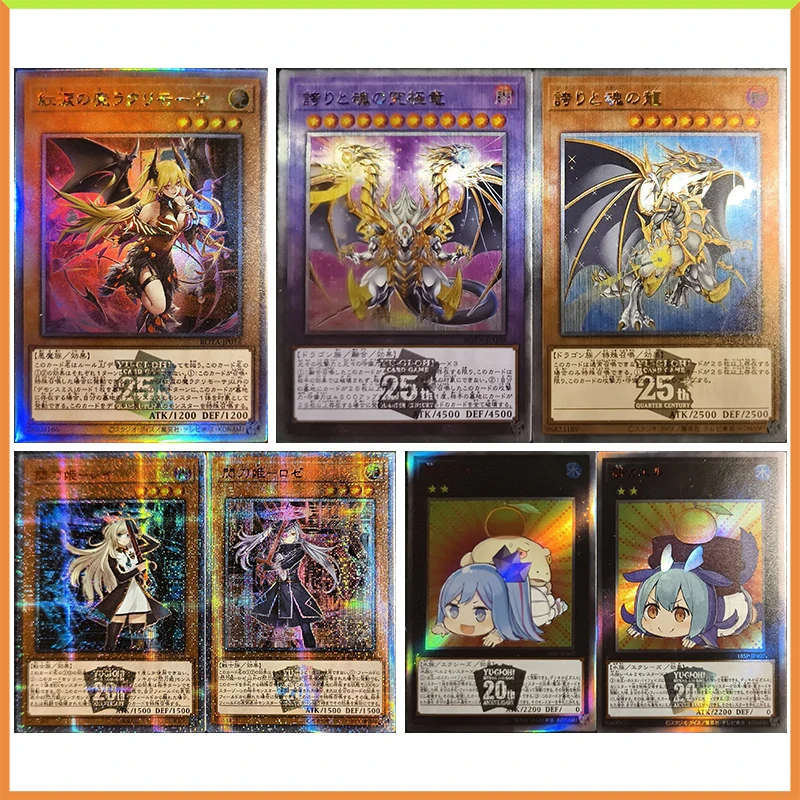 Anime Yu-Gi-Oh DIY ACG Tabletop Refraction Game Collectible Cards Spirit Ryu Sky Striker Ace Raye Toys for boys Birthday Present