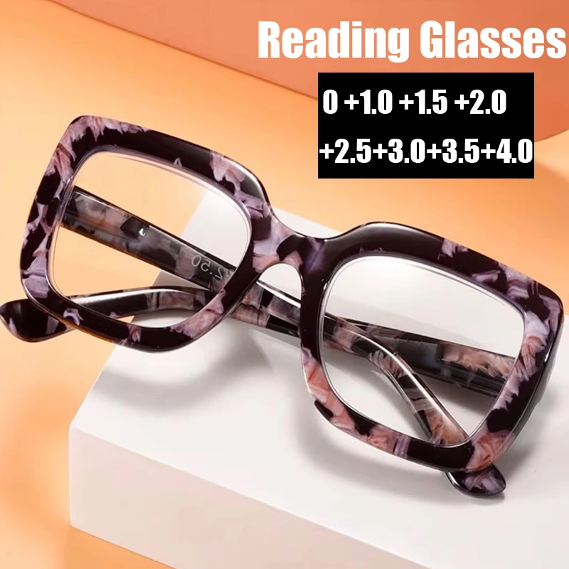 

Retro Oversized Reading Glasses for Women Men Trendy Blue Light Blocking Far Sight Finished Prescription Hyperopia Eyeglasses