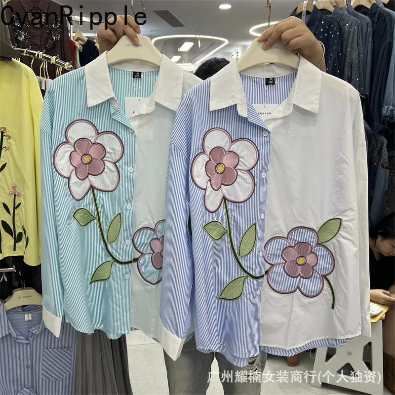 Colorblock Stripes Flowers Embroidery Women Blouses Turn-down Collar Loose Cardigans Top All-match Long Sleeve Casual Shirts