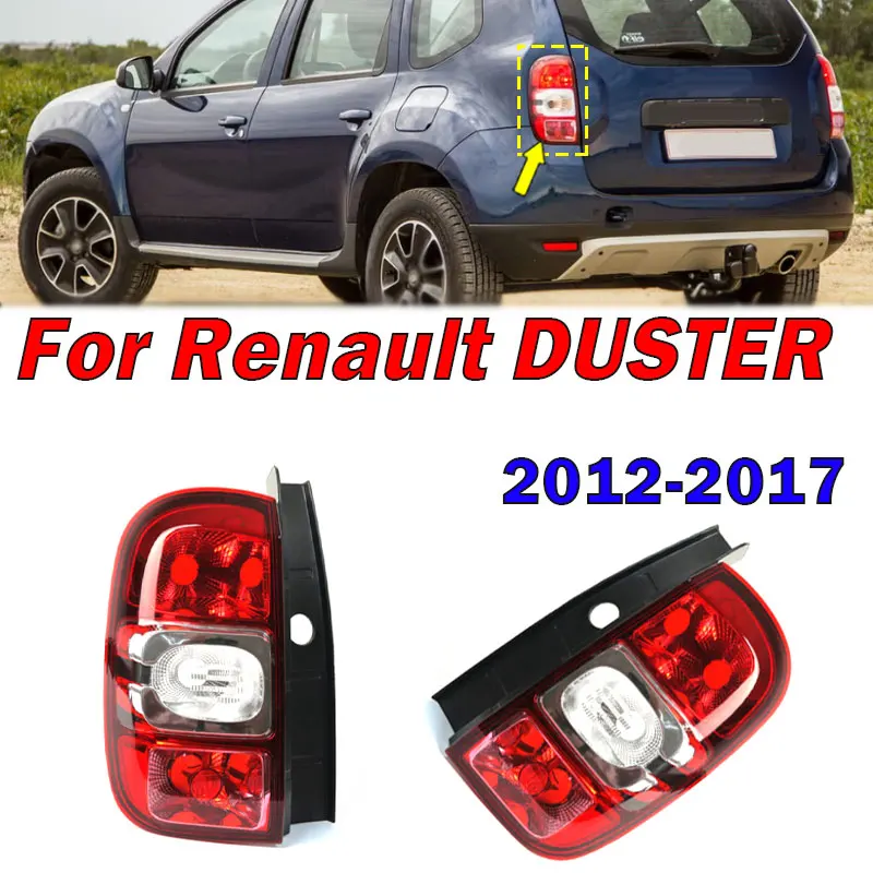 265551679R 265506837R For Renault DUSTER 2014 2015 2016 2017 Auto Rear Tail Light Warning Brake Light Signal Lamp Without Bulbs