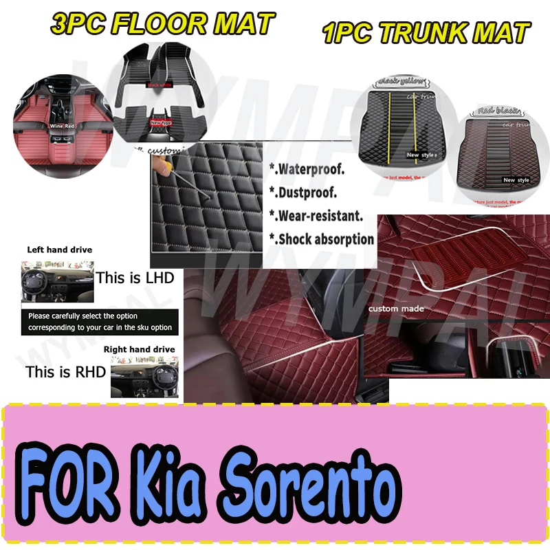 LUXURY Car Floor Mats For Kia Sorento XM 2010~2013 7 Seat Waterproof Protection