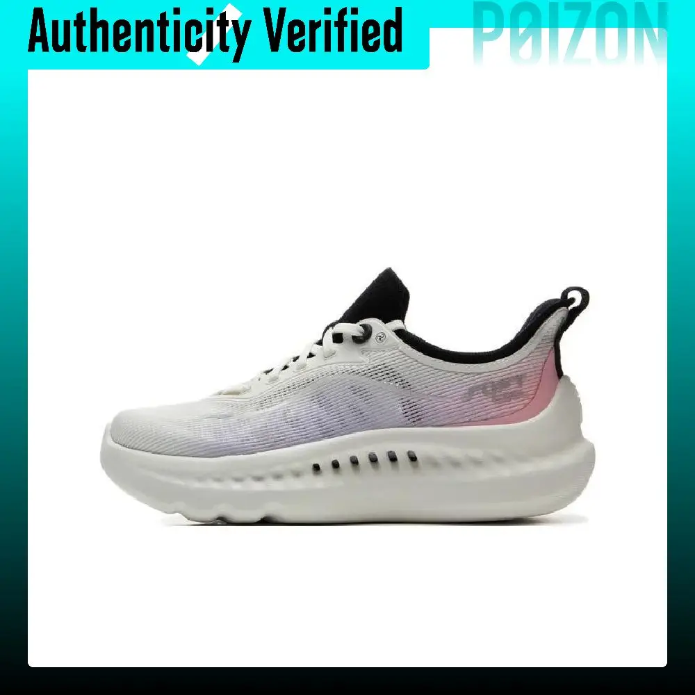 Li Ning SOFT COOL 2 Cushioning Abrasion Resistant Breathable Lightweight AGLV010-6