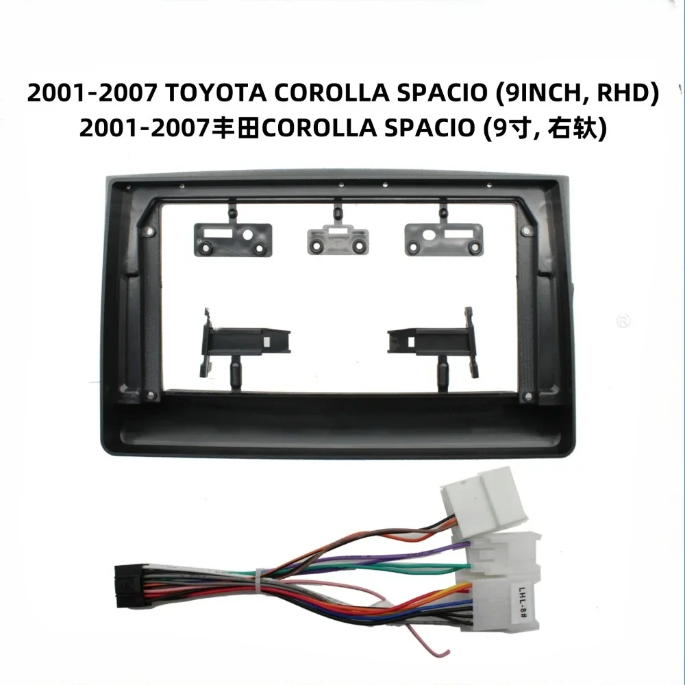 

For Toyota Corolla（2001-2007） Car Accessories 9 Inch Fascia Radio Stereo GPS Android Player Unit Panel Dash Install Frame