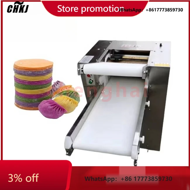 

CHKJ-2025NEWDough Pressing Machine Pasta Dough Sheeter Noodle Pressing Machine Dumpling Skin Processing Machine