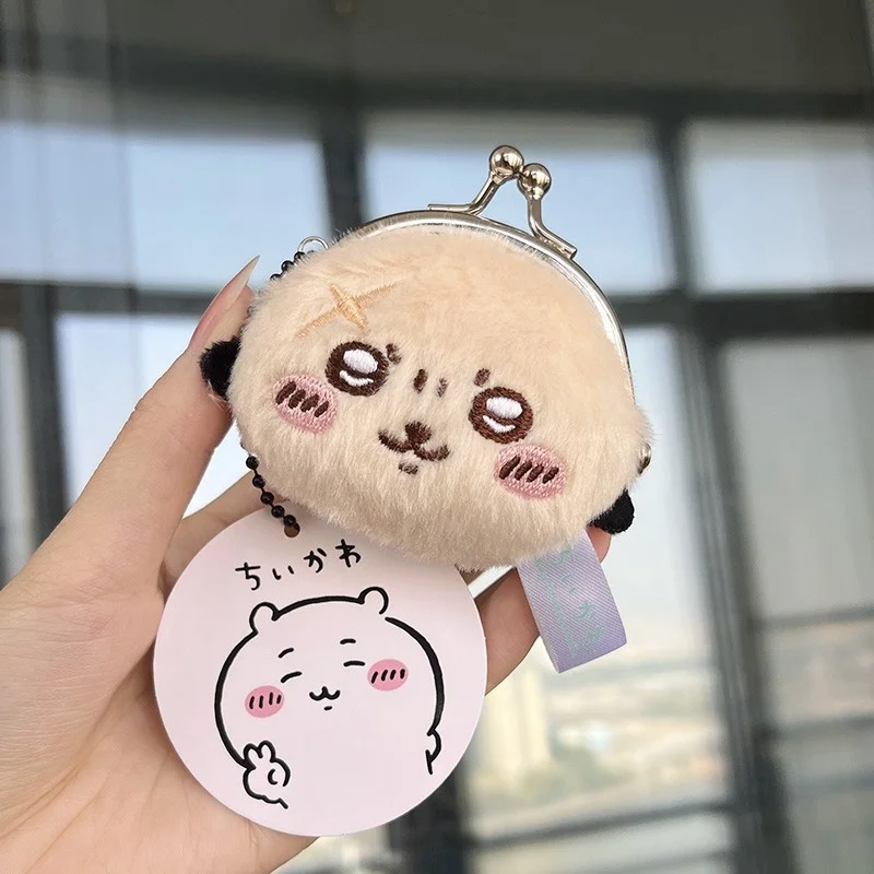 Chikawa Cartoon Usagi Rakko Head-shaped Plush Toy Pendant  Anime Kawaii Hachiware Coin Purse Keychain Decoration Girl Heart Gift