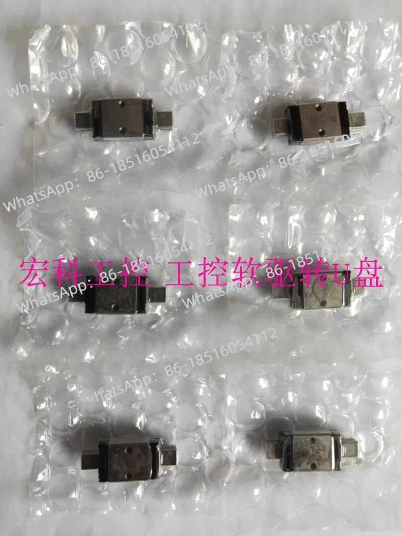 Mpm Press Parts MPM…