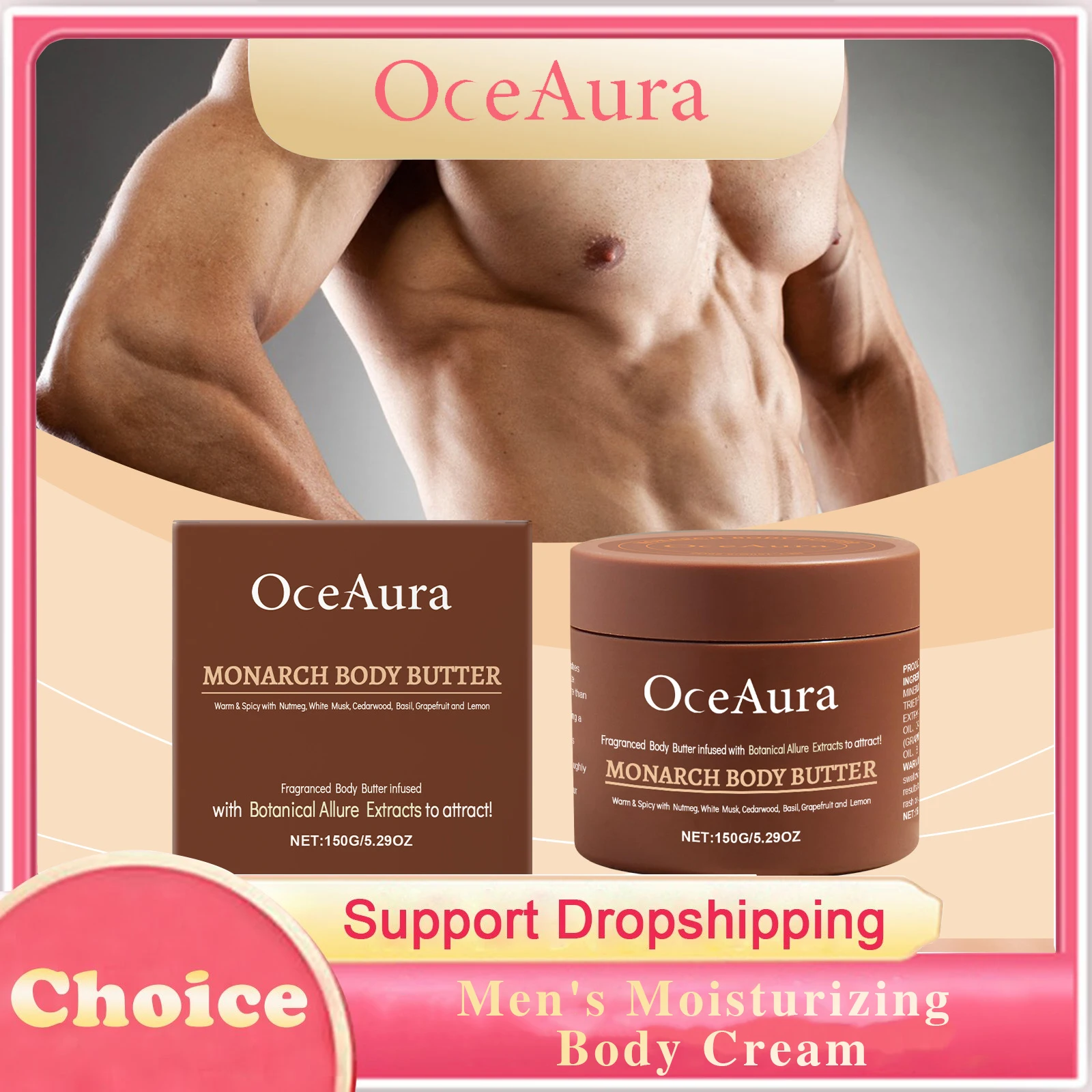 

Men's Moisturizing Body Cream Deep Nourishing Relieve Dryness Anti Wrinkles Smoothing Anti Aging Firming Lifting Men Skin Care
