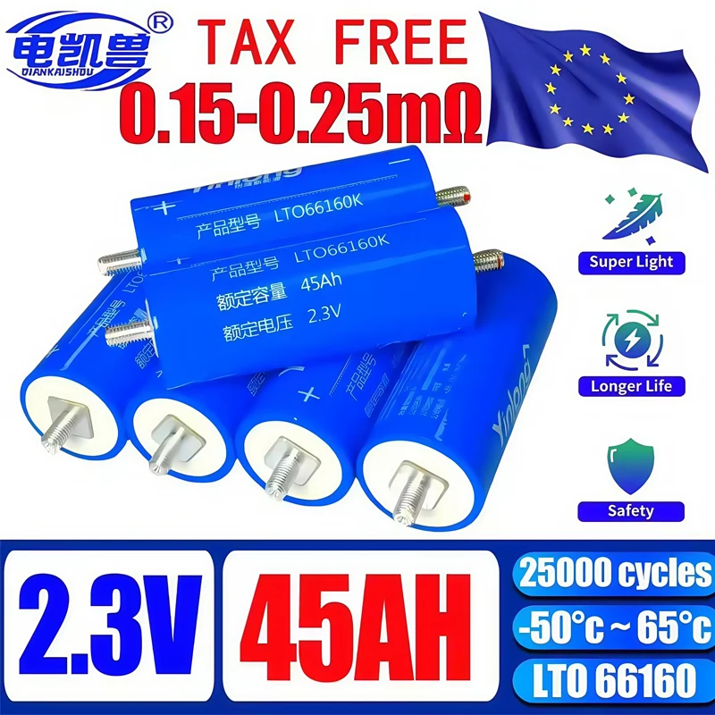 6Pcs New Yinlong 2.…