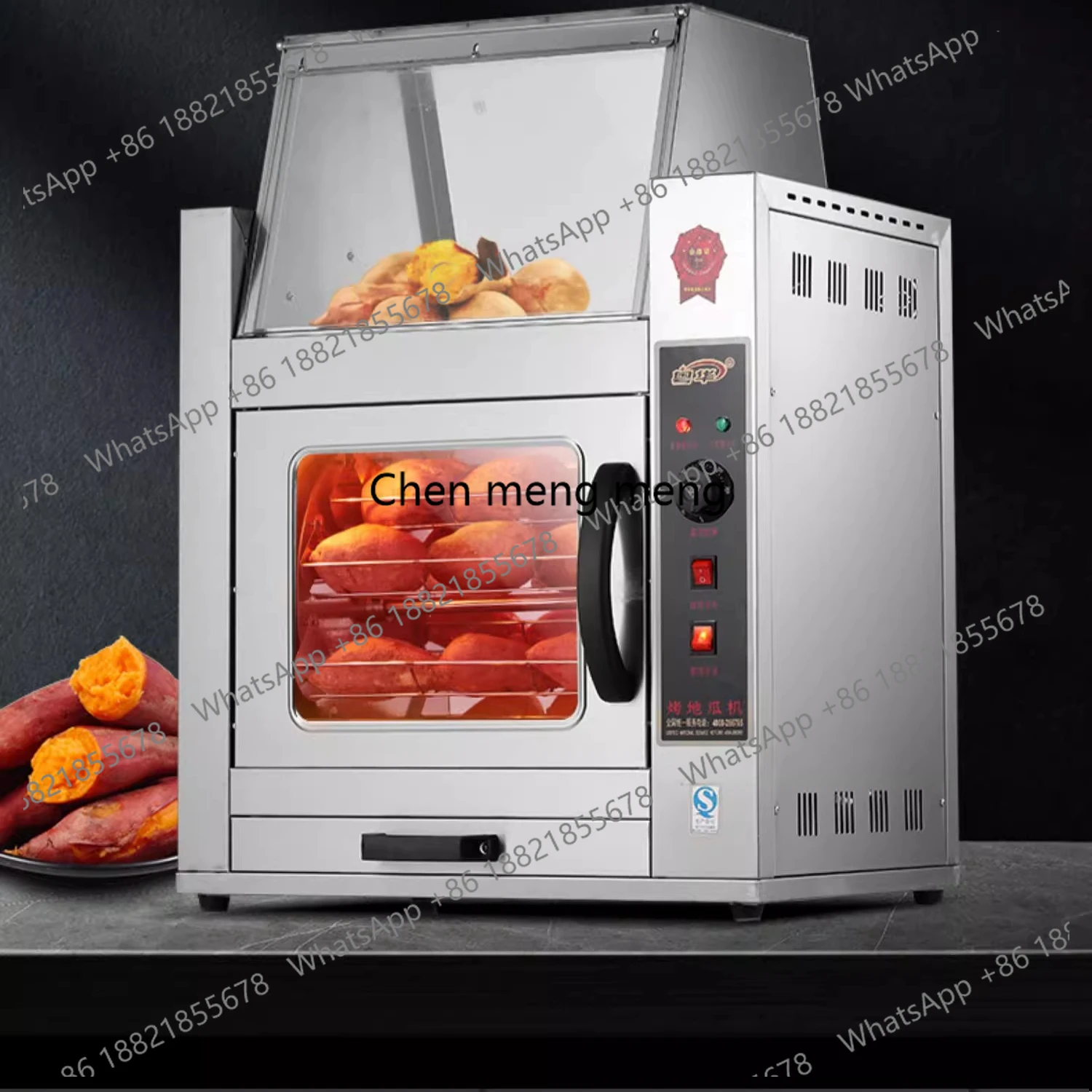 

Commercial sweet potato machine grilled corn potato taro automatic thermal insulation pure electric oven