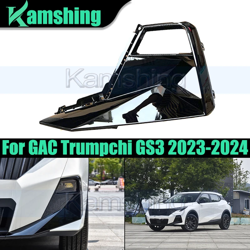 

Car Front Bumper Foglight Frame For GAC Trumpchi GS3 2023-2024 Fog Lamp Cover Plate Decorative Plate