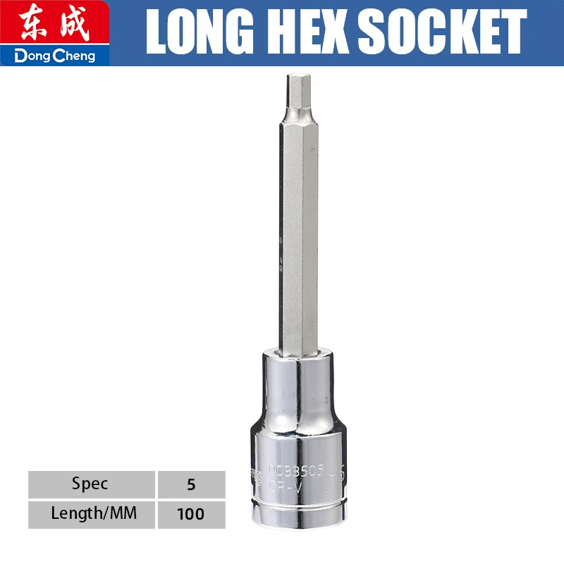 1/2 inch aansluiting lange zeskant bitsleutel H4-H17 S2 Cr-V staal volledig gehard spiegelchroom geplateerd inbusbout