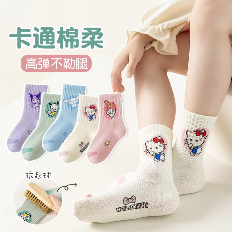 

New style for Kuromi children's socks - cotton, suitable for spring and autumn, with cartoon designs. For girls. Winter and autu