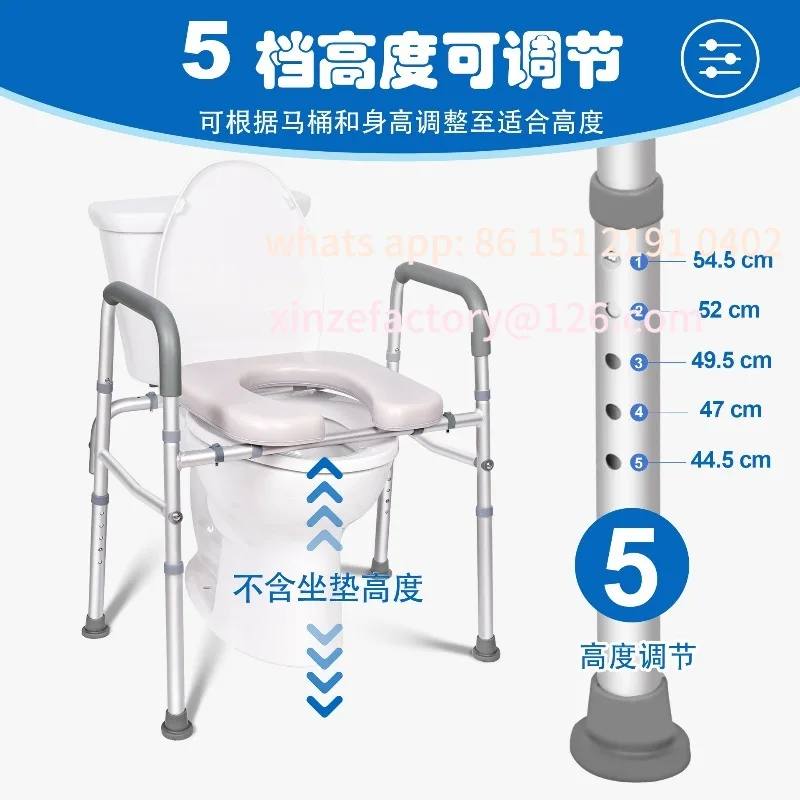 تخصيص عبر الحدود المسنين كرسي المرحاض سخان المرحاض النساء الحوامل مساعدة GetUp ارتفاع الرف رف المرحاض المحمول #4