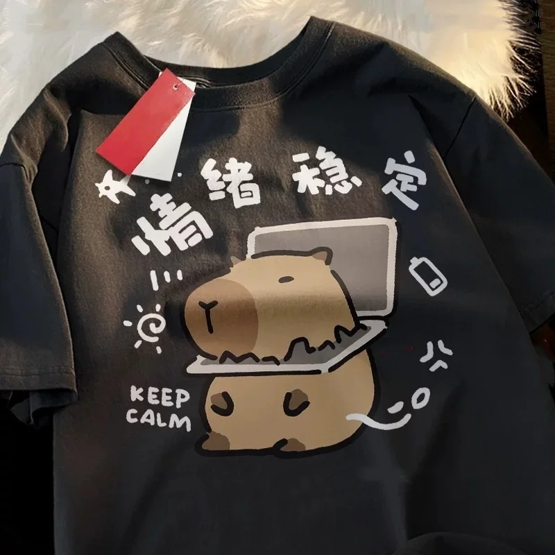 ZAZOMDE High-Quality Men's Pure Cotton Cartoon Cute Bear Pattern Fun T-shirt Loose Tees T Shirt