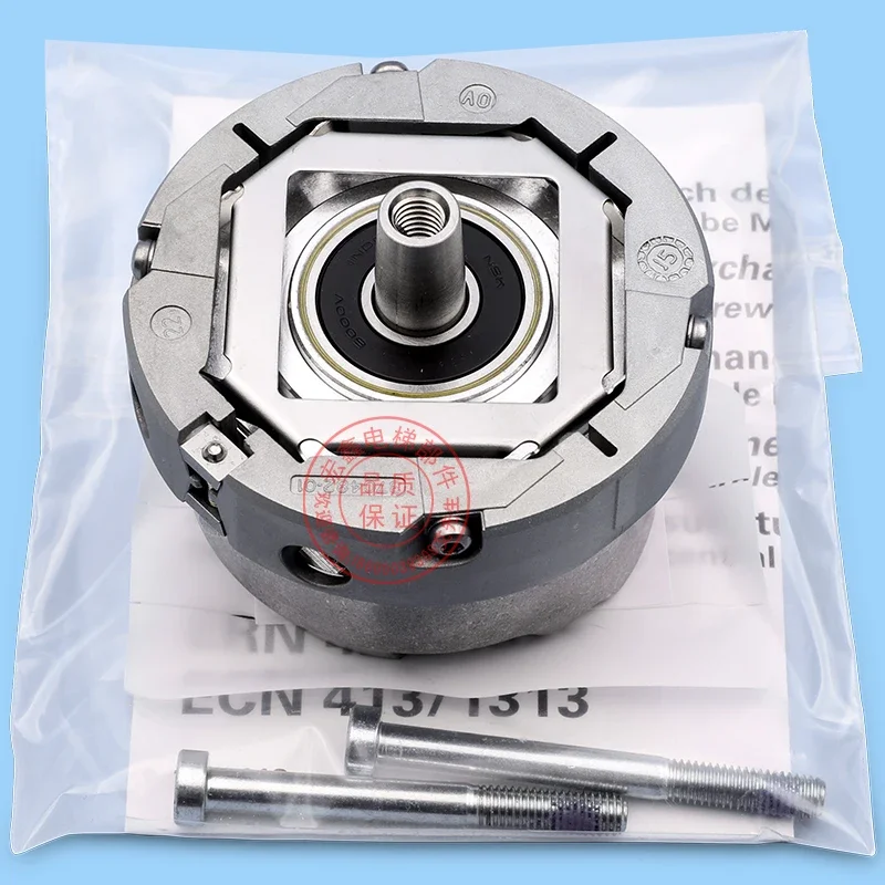 Accessori per ascensori/encoder Heidelberg 1387/ERN1387 204862S14-70/encoder rotativo