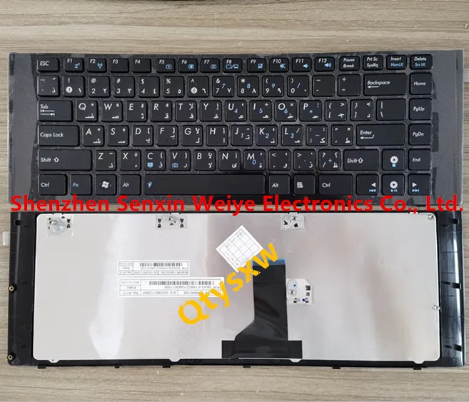 1PCS 100% brand new keyboard  for ASUS  A40 A40D K42JC K42DR K42DE K42JV Arabic keyboard