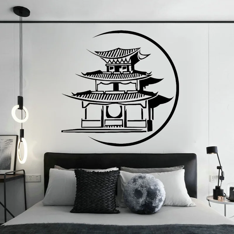 Japanese Pagoda Japan Asian Art Oriental Wall Stickers Vinyl Interior Home Decor for Living Room Decals Wallpaper Murals Q045 - Detail 1