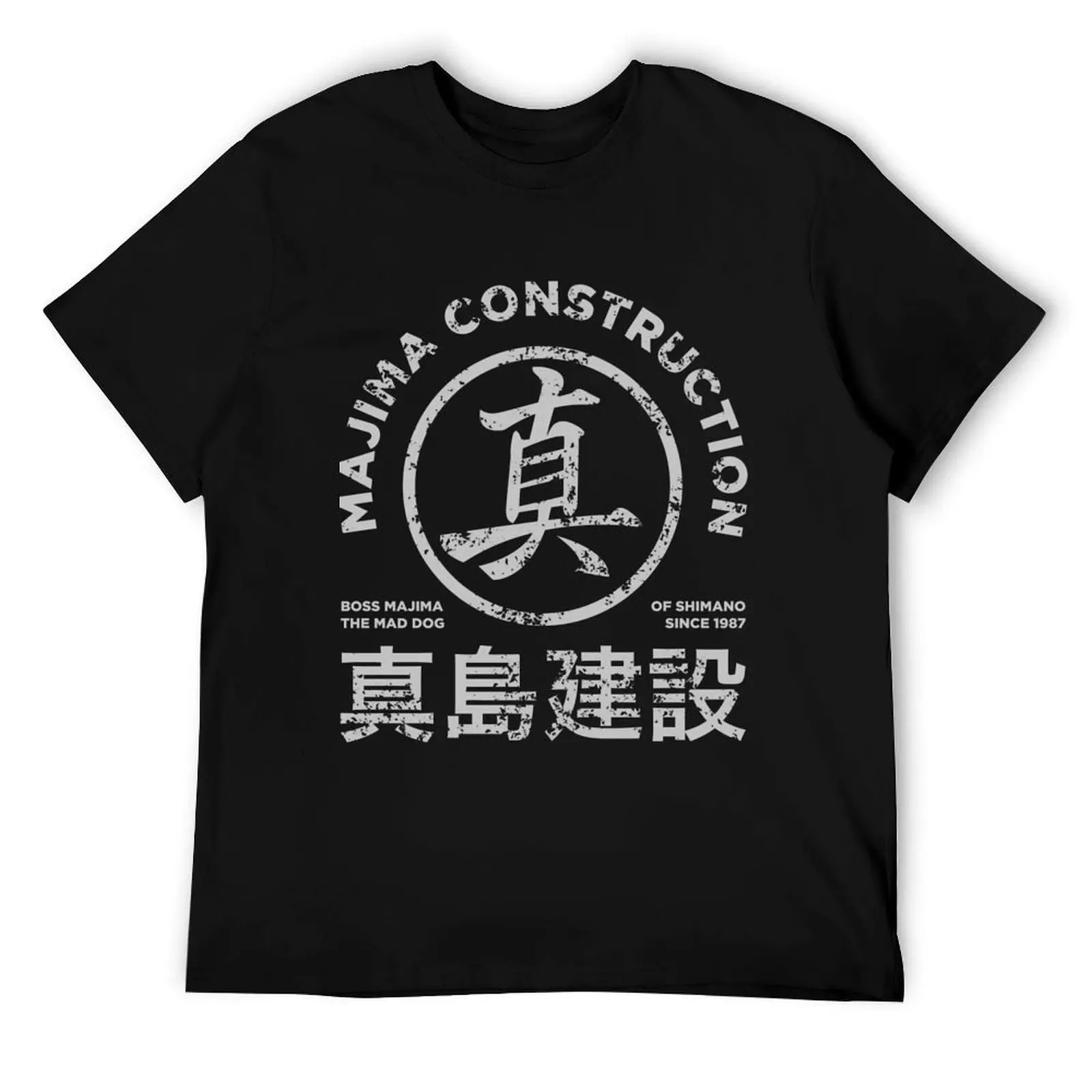 

majima construction the \t T-Shirt mens graphic t shirts funny t shirts dark humor t shirt man plain T-Shirt