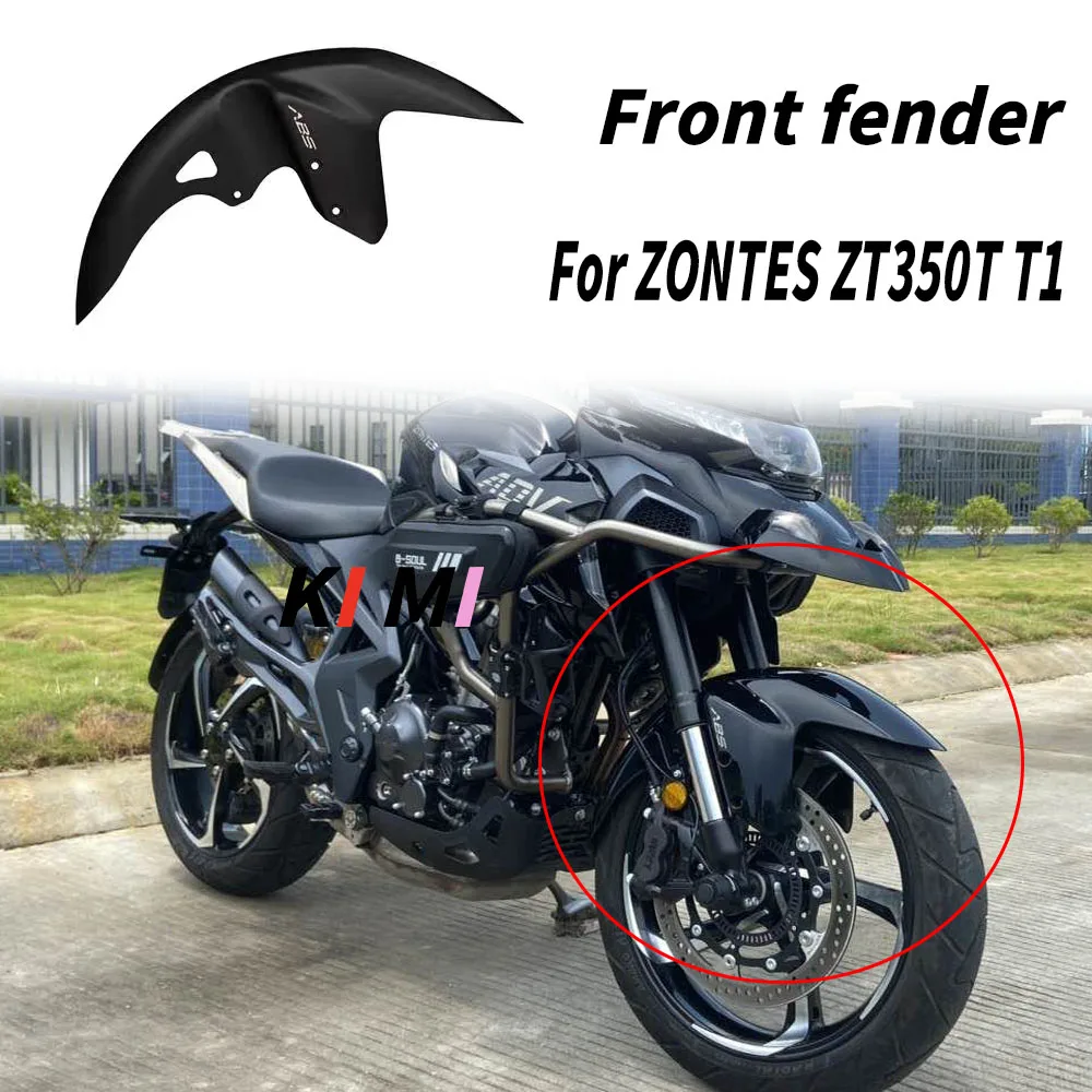 For ZONTES ZT350T T1 rally motorcycle front fender Front mud board Front water board Mud tile water baffle board