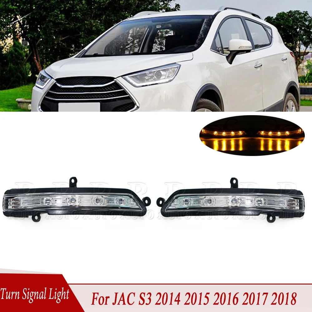 Car Rearview Side Mirror LED Turn Signal Lights LED Indicator Blinker Repeater For Car Fit For JAC S3 2014 2015 2016 2017 2018