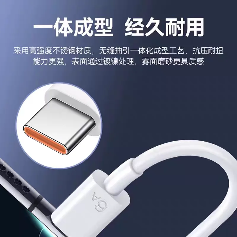 Original 6A 100W 88W USB Type C Cable For Honor 500 400 300 Magic 8 7 6 5 4 Pro 1/1.5/2 M 66W SuperCharge Fast Charing Line Cord