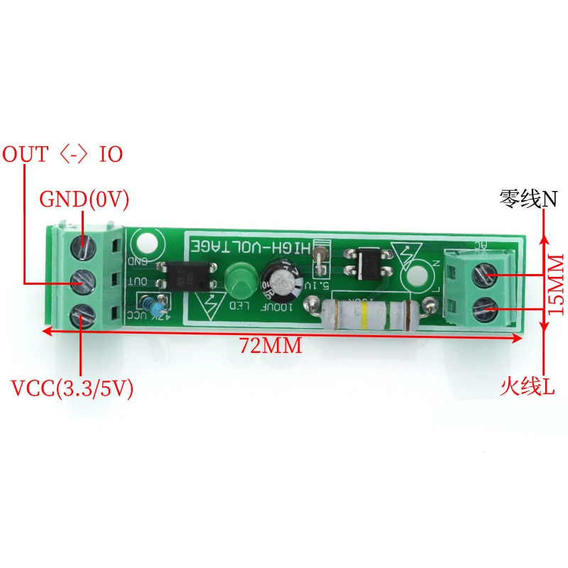 AC220V Optocoupler Isolation Module Voltage Detection Board DC3-5V Adaptive PLC Isolation Module for Digital Signal Processing