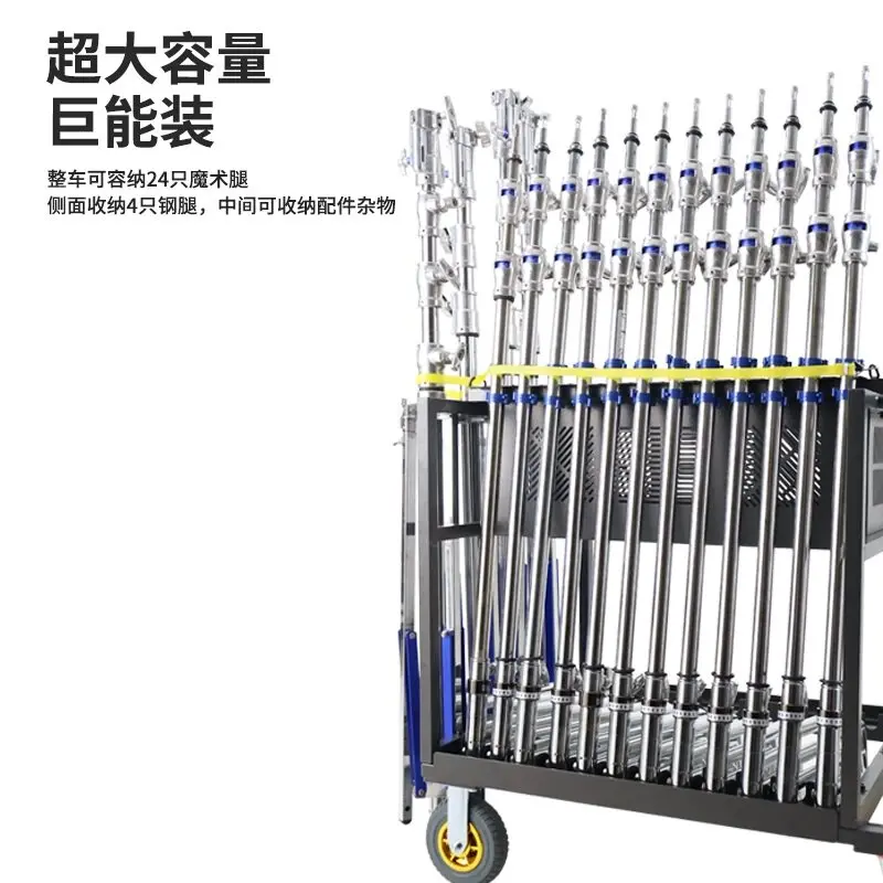 Television Equipment Magic Legs Steel Legs Accessories Storage Mobile Shooting Transporter Studio Supplies Cart