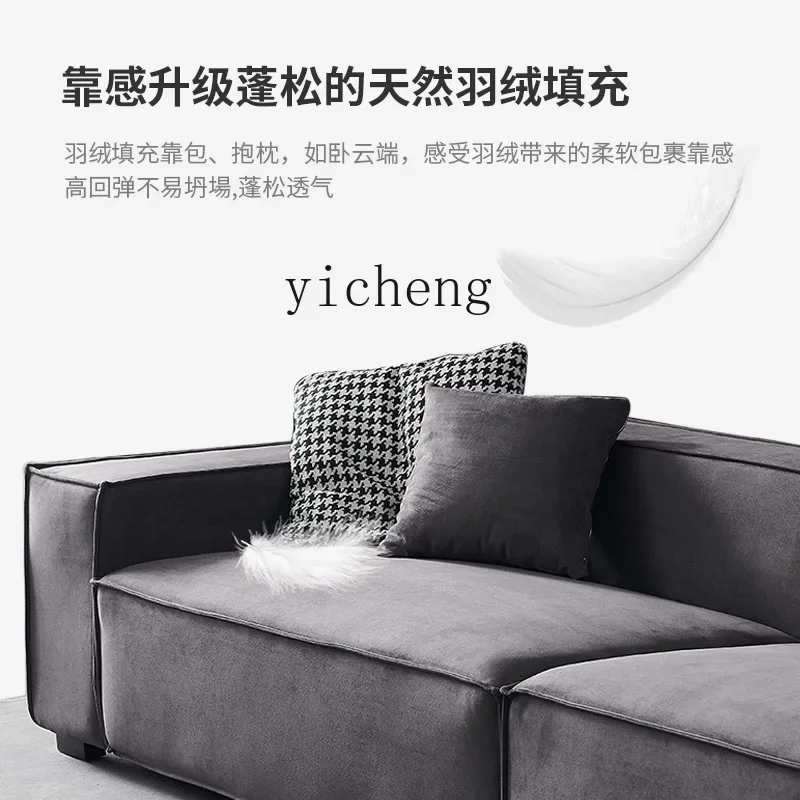 ZF Minimalist Tofu Block Fabric Sofa Straight Row Large and Small Apartment Type Comfortable Fabric Leather Couch