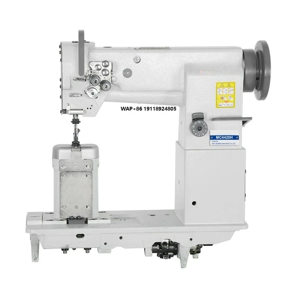 MC 4420H-7 Heavy Duty Double  Post Bed Compound Feed Lockstitch Sewing Machine for Thick Materials