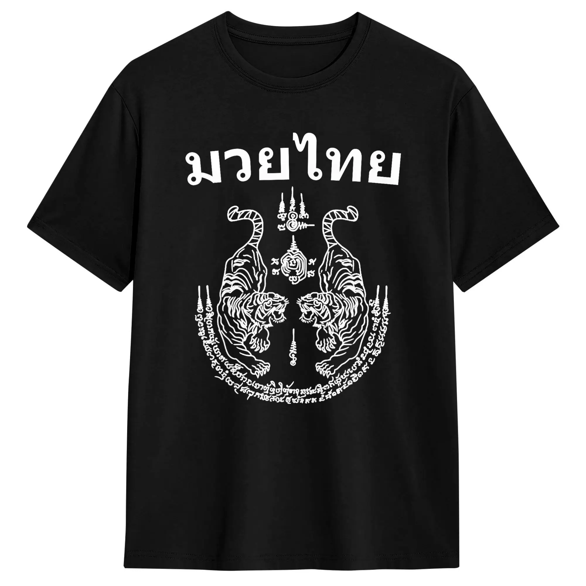 Muay Thai Language Sak Yant Art Tattoo Twin Tiger T-Shirt Men  Awesome 100% Cotton Tee Shirt Crewneck Short Sleeve T Shirt