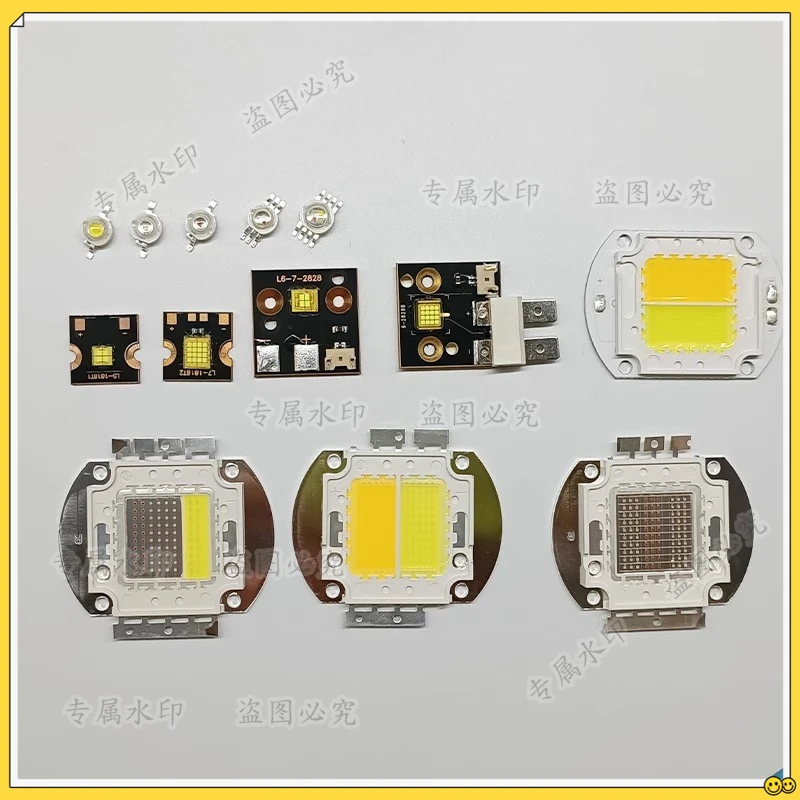 Stage lighting full set of accessories 30W60W80W90W moving head pattern light beads KTV lighting maintenance lamp beads
