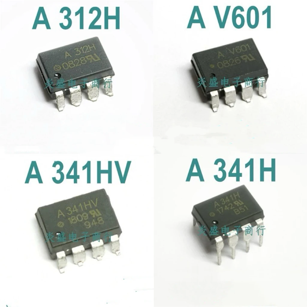 【5PCS】QCPL HCPL-312H A312H AV601 A341HV Direct Insert (DIP)/Surface Mount (SOP) Optocoupler IGBT Drive Isolator