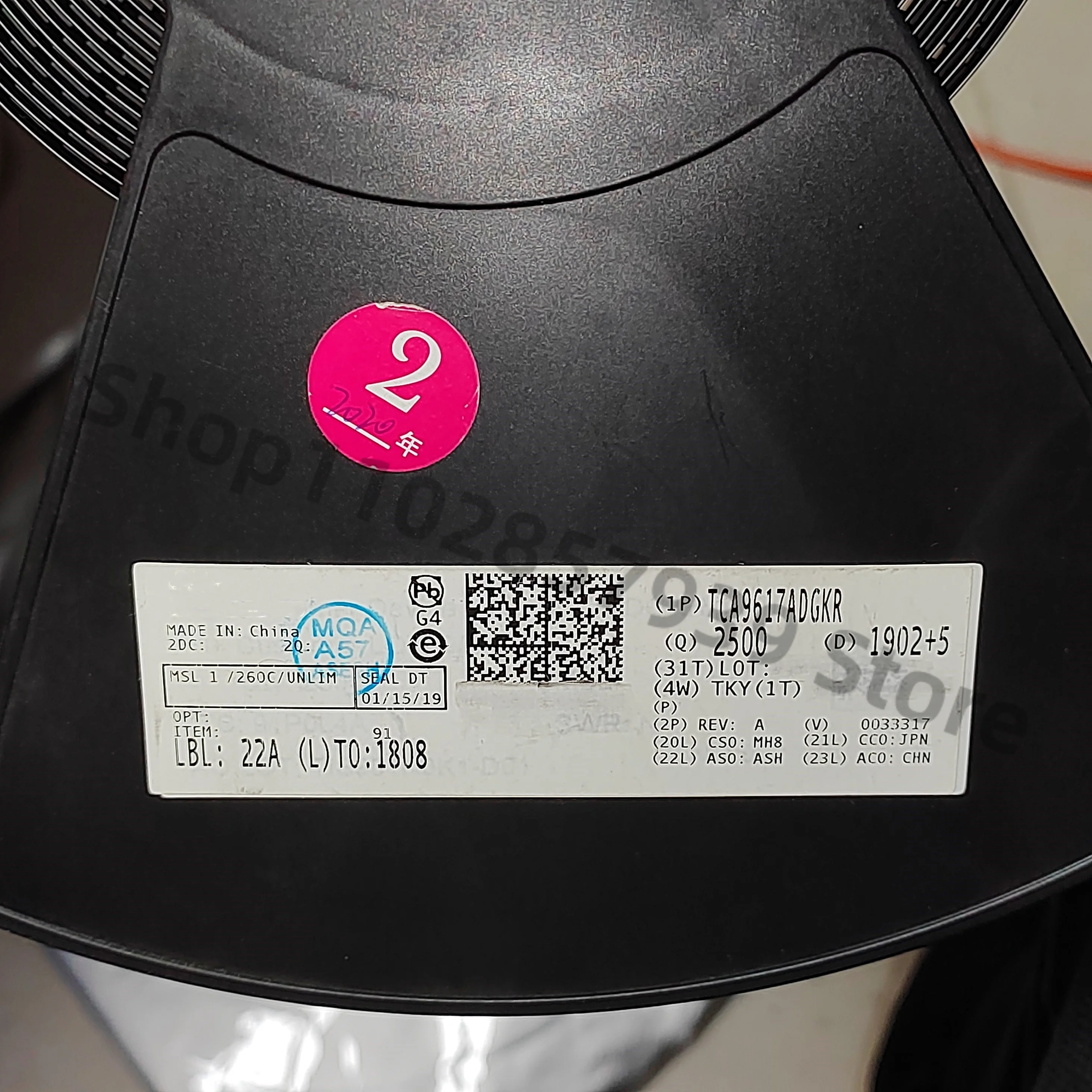 

10 шт./лот TCA9617ADGKR DWK чип напряжения уровня, оригинальное место