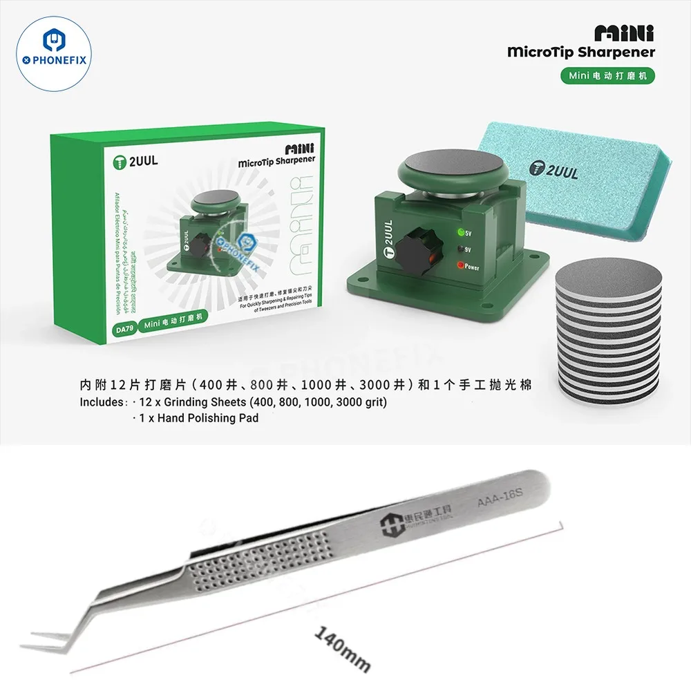 

2UUL DA79 Polisher Grinder Electric with Multiple Abrasive Discs for Precision Sharding Metal Wood Plastic Jade DIY Repair Tool