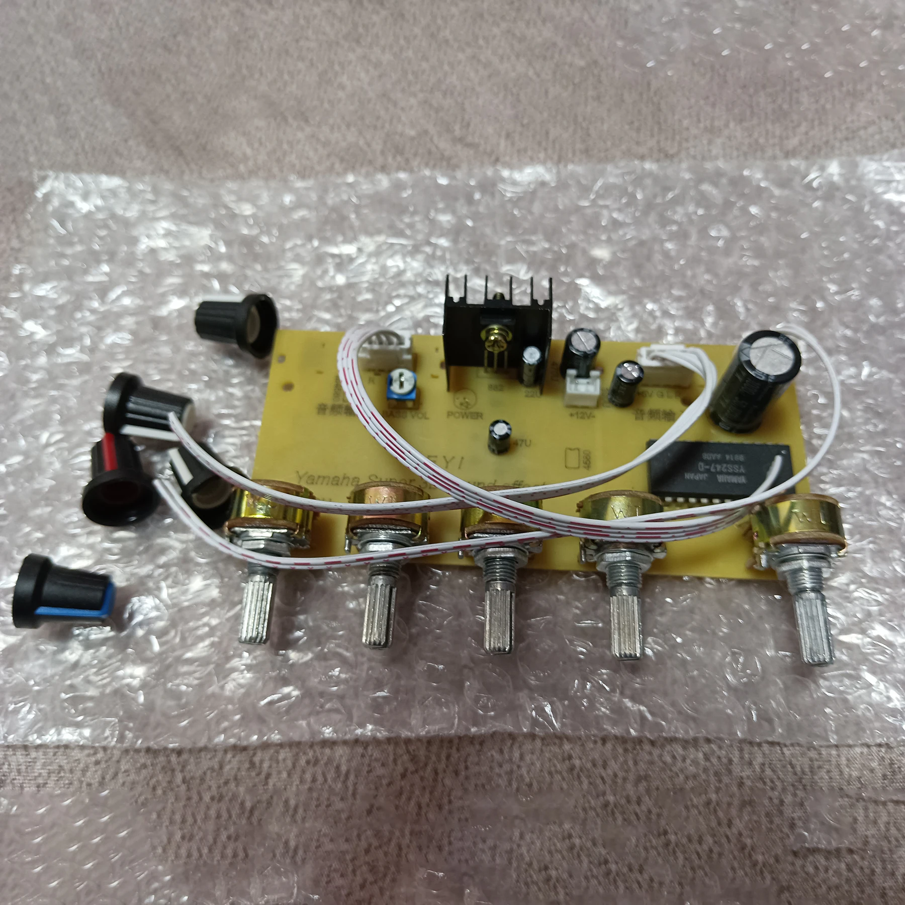 YSS247 placa preamplificadora de efectos de sonido Super 3D, preamplificador de 2,1 canales, ajuste de volumen de mezcla