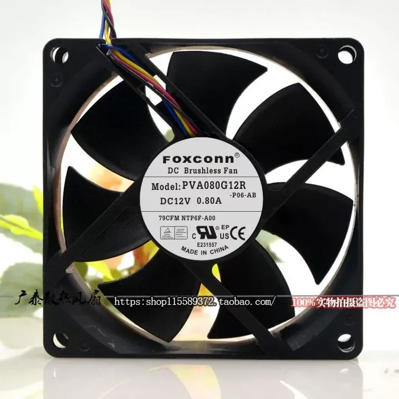 Ventilador de Refrigeración Foxconn 8025 PVA080G12R DC12V 0.80A de 4 Cables con Control de Velocidad PWM para Fuente de Alimentación de Servidor de Computadora