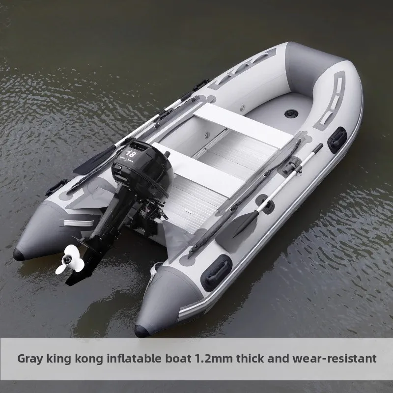 

Assault Boat Luya Aluminum Alloy V-bottom Rubber Boat, Patrol Rescue Inflatable Boat Hard Bottom Fishing Boat