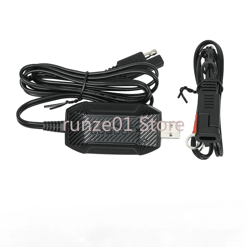 Motorcycle battery charger battery USB mini portable intelligent fast charging battery V12 universal