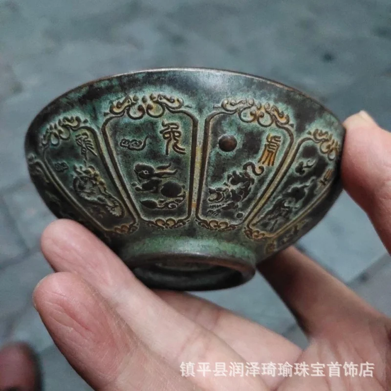 Rural Collection Taobao Old Goods Twelve Zodiac Copper Bowl Bronze Old Objects Antique Old Goods Collection Old Bronze Home Orna