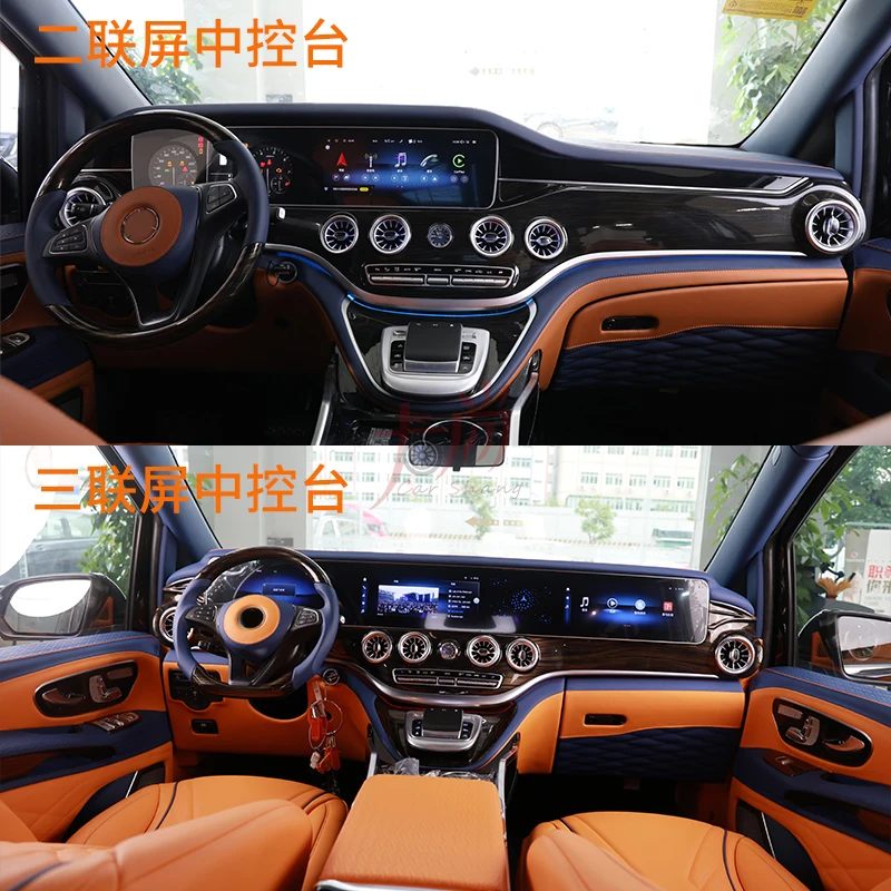 Vito upgrad V260 центральная панель управления, навигационное рулевое управление с панорамным экраном на 360°, модификация интерьера Dalian