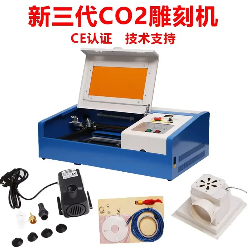 Small Precision CO2 Engraving Machine for Metal Marking Wood Cutting and DIY Craft Projects 40W 60W Desktop CNC