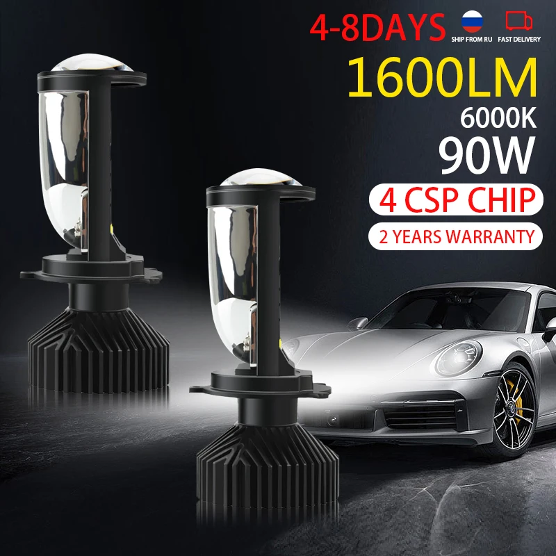 

90W H4 Led Canbus 1600LM High Power Mini Lens Projector Bi Led Headlight High Low Beam Led Bulb 6000K DC9-32V Turbo Fog Lamp