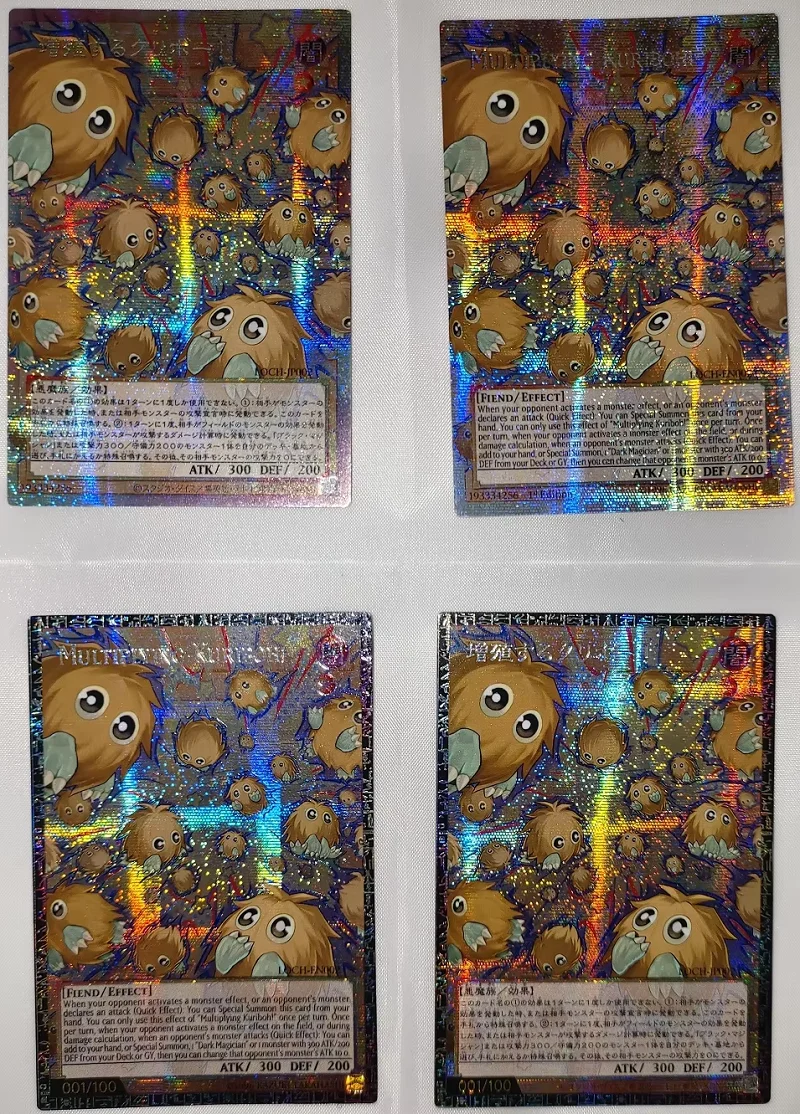 

Yu-Gi-Oh OCG/TCG Multiplying Kuribohi PSER OOF GMR UTR Children's Hobby Toy Collectible Card（Not Original）