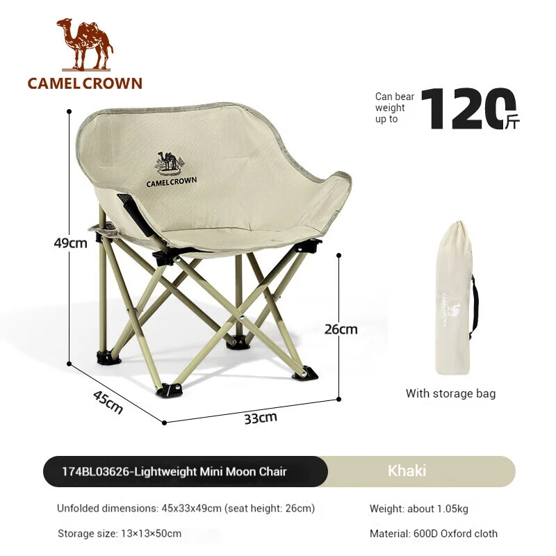 GOLDEN CAMEL Outdoor Camping Folding Chair Backrest Fishing Art Sketching Folding Chair Director Chair Beach Lounger