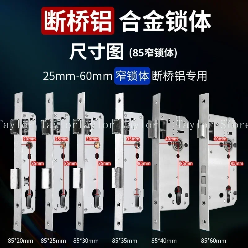Broken Bridge Aluminum Alloy Single Point Door Lock Body Aluminum Alloy Household Courtyard Broken Bridge Lock Body Type 85