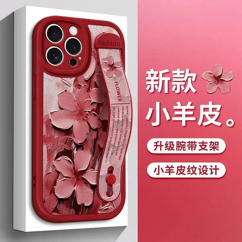 

Elegant oil painting flower wristband phone case for iPhone 11 12 13 14 15 16 17pro Max Case Shockproof Soft Cover NEW